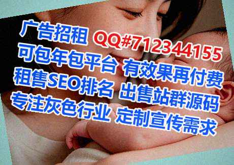 福泉代怀融资租赁事务所